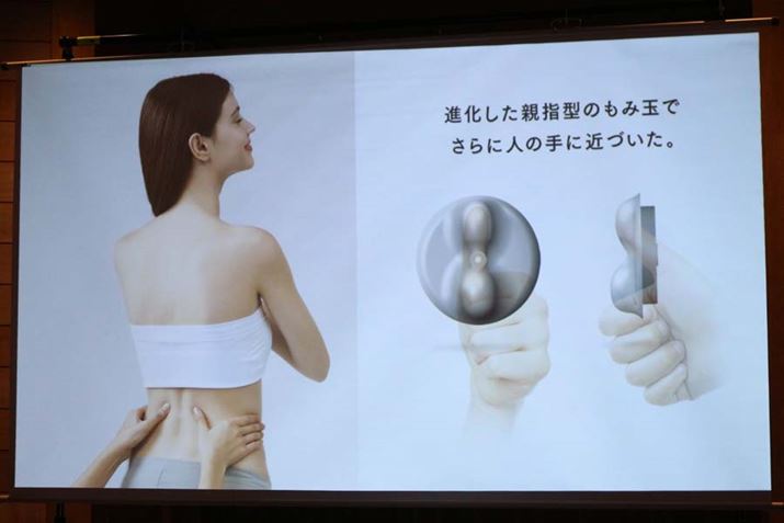 iew^̂݋ʂ̗pBl̎ɋ߂ݐSn킦邻