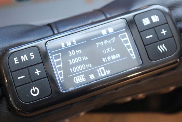 암͌₷tj^[𓋍ځB@\⋭̐؂ւȒPł