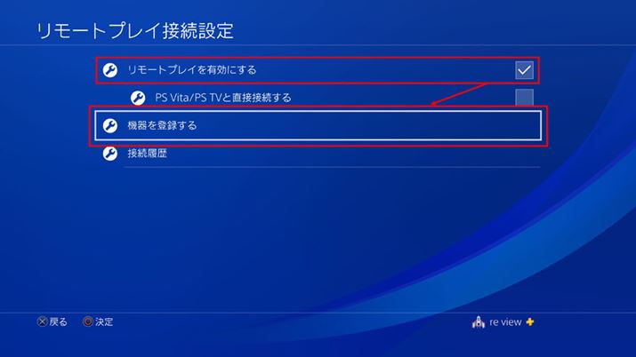 u[gvCLɂvɃ`FbNĂ邱ƂmFAu@o^vI܂