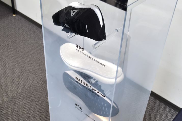 ʐ^ɂ锒p[cAut[gCh tH[v