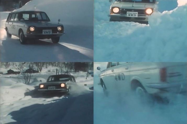 XóAēЏ4WDJ̍ۂɁAR`̌RɂĎsĂ