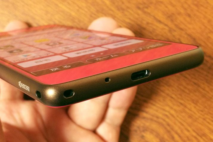 �㉺�̋�ʂ��Ȃ�USB Type-C���̗p�B�X�g���b�v�z�[��������̂����ꂵ���|�C���g�ł�