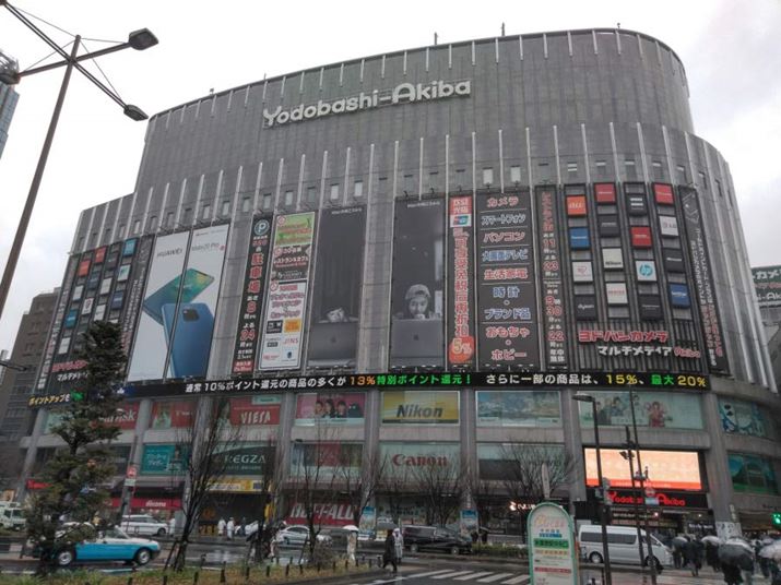 JR�H�t���w�O�̃��h�o�V�J�������B�e