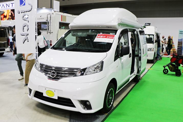 ԑ̂߂ȓYuNV200v́A[tƂ