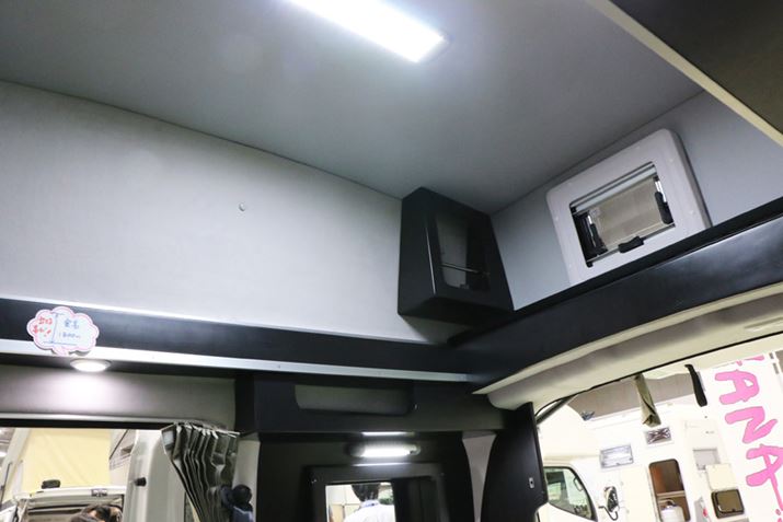 V䂪Ȃ̂ŁAlłԓŗƂłBAԓŐQۂ̉KAbvI