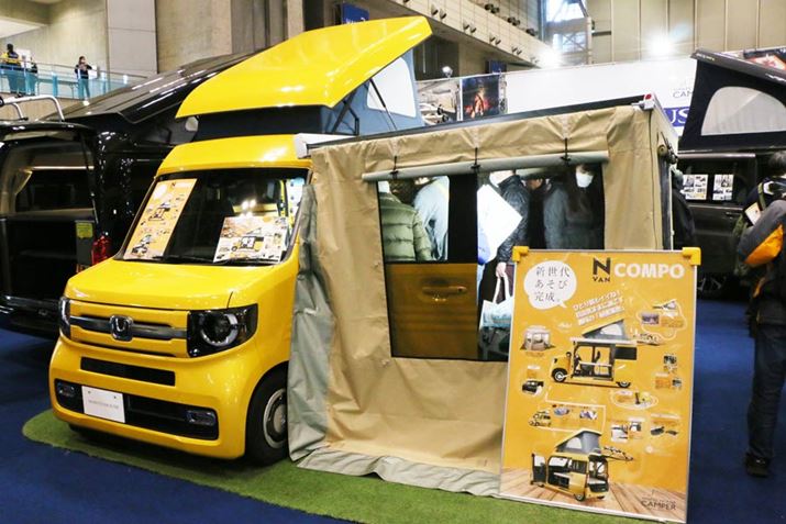 pԂ݂̑L߂z_uN-VANvx[X̃LsOJ[񂠂