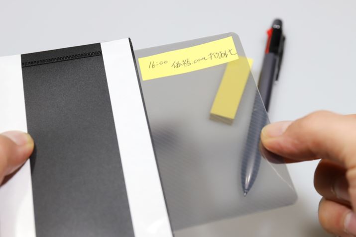 Jo[î͓\tpʃe[vjoƁA傤ǕtⳂ\铧{[ho