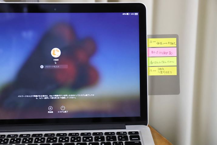 Jo[m[gPC̕\ʂɓ\t΁AłtⳂ̎菑mFł