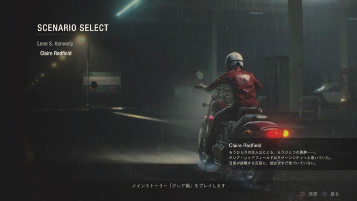 ؂ł̓NA҂́uSTANDARDvvC܂BԂvW