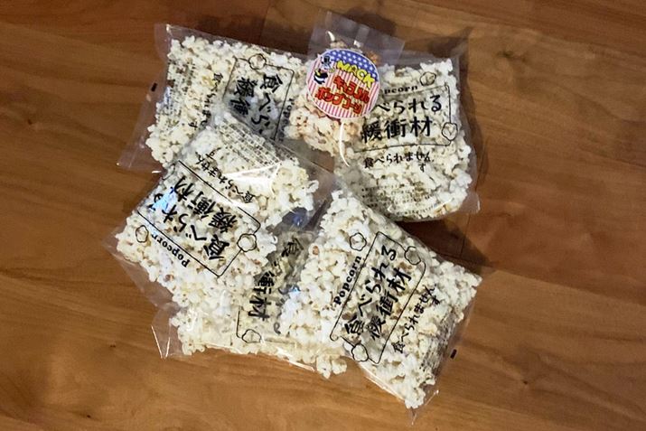 |bvR[5ܓłBȃLR[܂ɂĂ܂