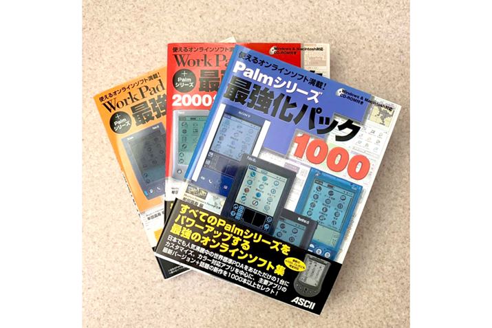 MuchyMuŋpbN V[YviAXL[jBPalm[U[̕KǏ