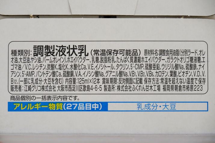 ʂɂ͎ޕʂ⌴ޗȂǂ\LBAM[ł͓Ƒ哤܂܂܂