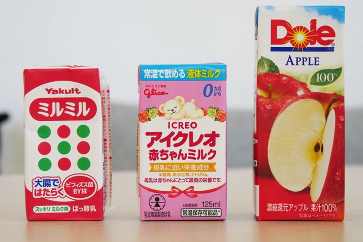 100mlij200mliEj̎pbNƔׂƁATCỸC[Wł傤