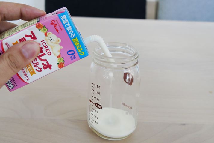 Ƃ́Aٓrɂ̂܂܈ڂւOKł