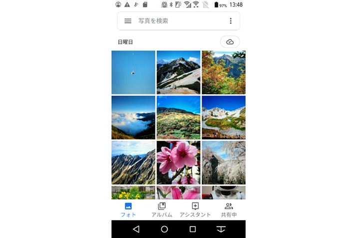 uGoogletHgvN邾ŁAʐ^{łiʂNTThRuarrows NX F-02Hv̗j