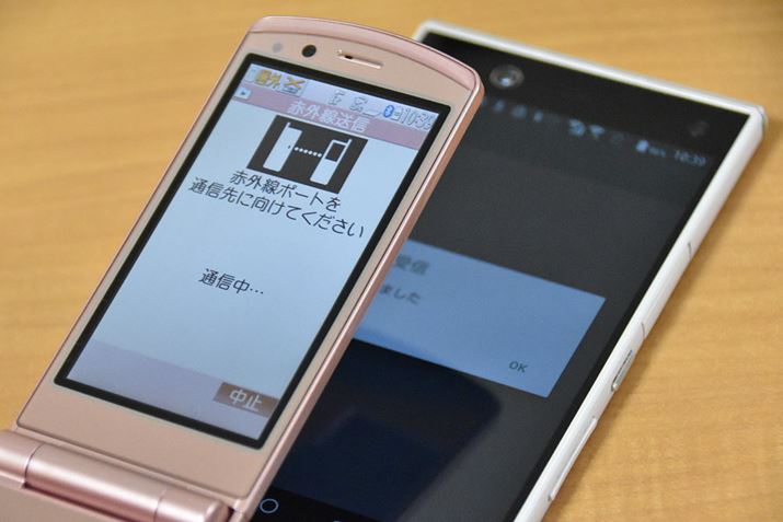 ԊO|[gm߂ÂƁAf[^]n܂