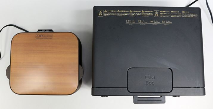 MҏĹuBALMUDA The ToastervƕׂĂ݂ƁA͔炢Bs}Ă܂ 