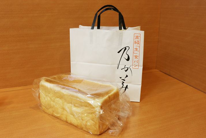 As񂪂łĂuTv̍Hp130ŃQbgI 