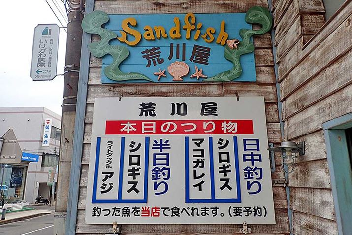 ނD͑邪Ar쉮͓XŐĤׂBڂ͋Ľ㔼