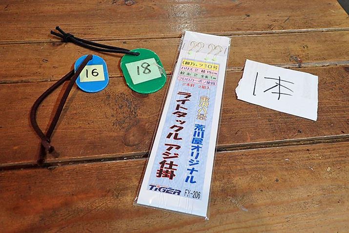 Ȃ̎Di2ljAAWp̎d|i2g300~jA݊Ƃ̈