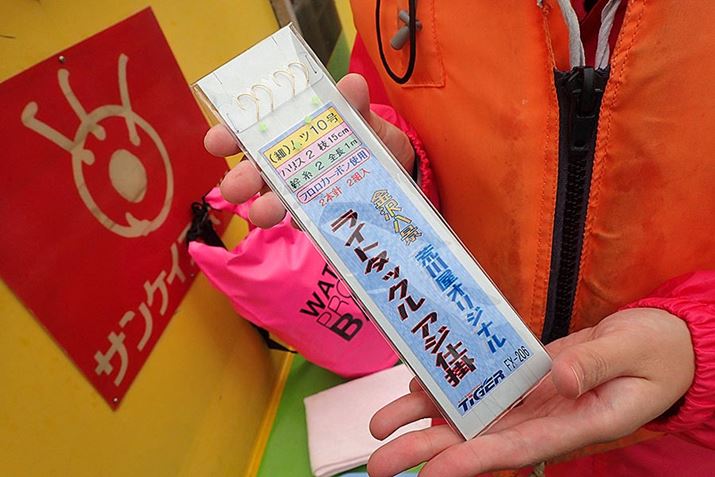 rV̐ɁAn2d|ȂB܂C̏łDw\