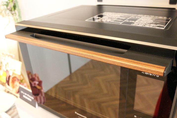 Vf͎肪ؖڒ̃fUCɁI ㎿Abv܂