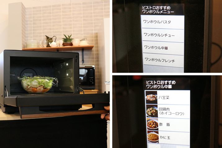 Ƃ̓bvāAu{E؁v́u؁vIŃX^[g{^đ҂