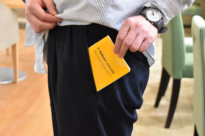 �p���c�̃|�P�b�g�ɂ������ۂ����