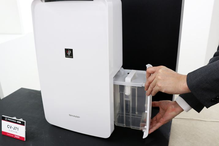 Ofł͑OʂɔzuĂr^NTChɈړBeʂ͖2.5Lł