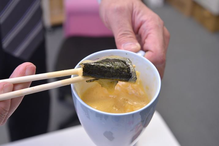 ݖ͂D݂ŁBACۂ̕y݂ꍇ͓ꂷȂ悤