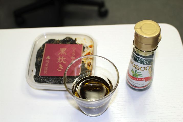 ώς́uCۓXv́uvpӁB110g1200~Ŕ̔Ă܂