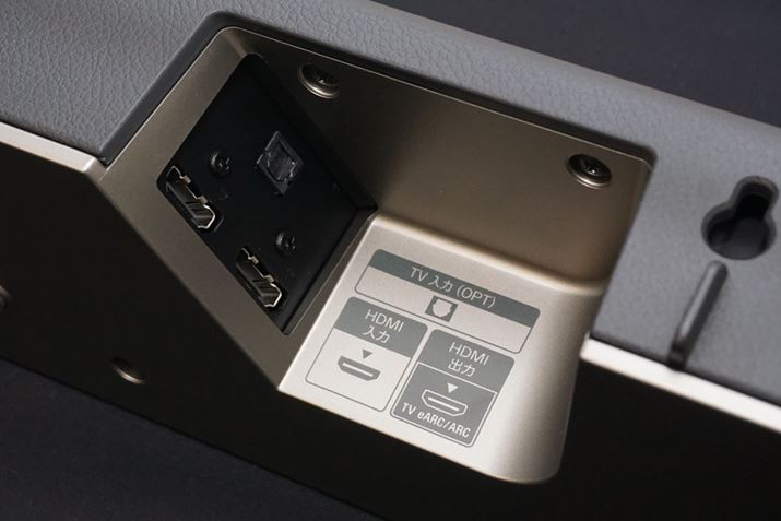 HDMI͍v2nBÂerɂΉł悤ɁAfW^1nĂ