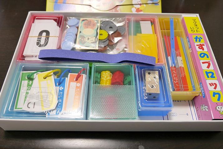 ނƂ͂ኴ̍ZbgŁAqǂSɃNNłcc