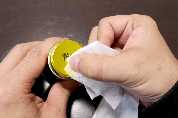 CNȂAEGbgeBbVŃSVSV@Ă