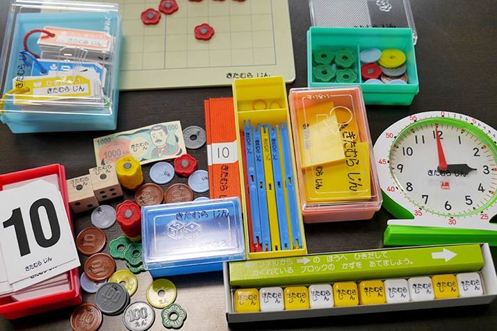 ȂȂŁAAbƌԂɖO邱Ƃł܂