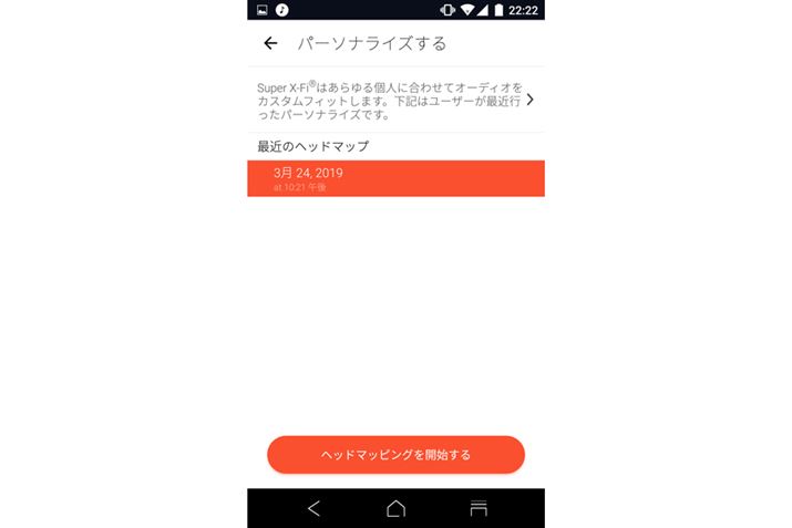 wbh}bsOf[^̓vt@CƂăAvoRŃNEhɕۑdg