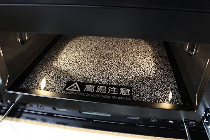 tbg\̌ɓ̗pu Wi_ujtbg NbLOv