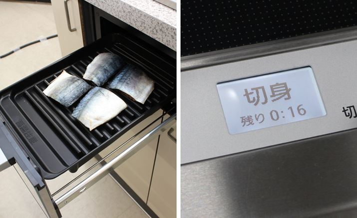 ̒ԗł郂[hځI Zꂳɂ͏@\ł