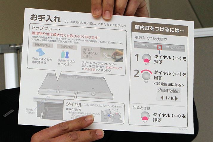 i̎gp@₨@킩₷V[g܂