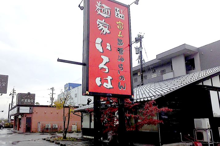 wkŐ\BˉƂ ː{Xɓiʐ^͎Bej