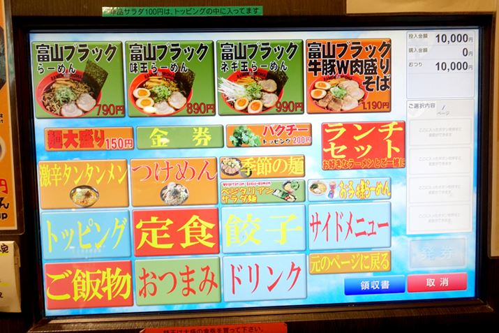 @̓^b`plBj[̐FÂAtHgAzuc͂ȂȂNZ