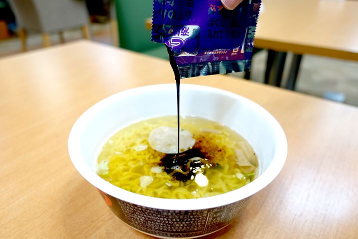 M5Bt̃X[v𓊓BXŐHׂxRubN̍肪Ă܂I