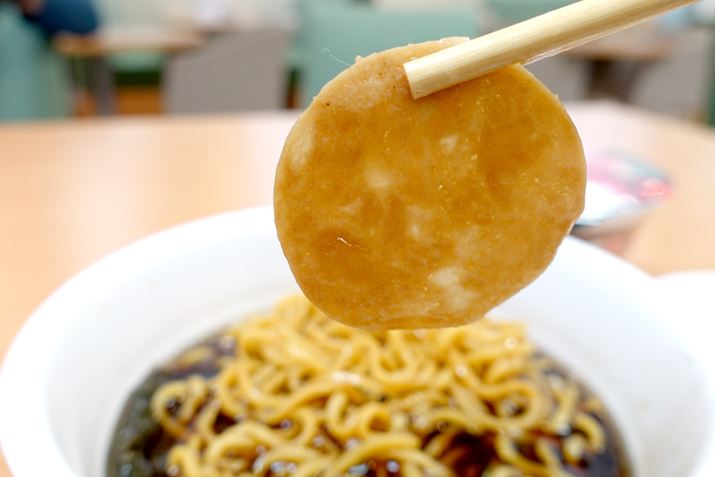 `[V[́ccČxƂ_ł́A|CĝłAėp^CvȂ̂ŁA̕]͂ȂI