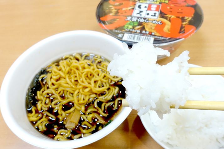 Jbv˂Ƃ͌AǂǂAтiރNԂł