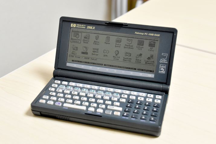 HP200LX
