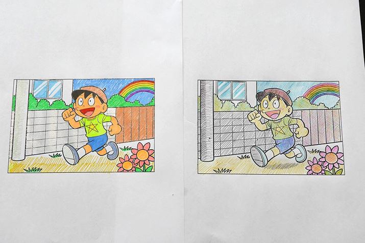 ׂƁuCMYKyv4F̂ɌĂ܂