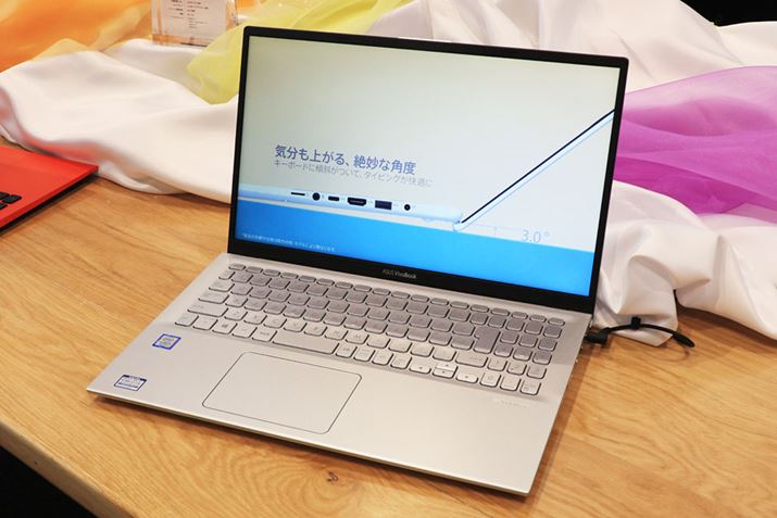 VivoBook 15 X512FA