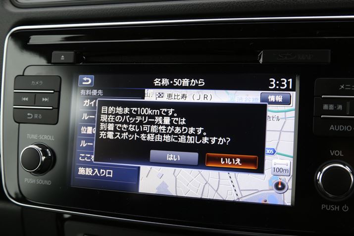 oPAōēxbwړInɐݒ肷ƁAǂ蒅ȂƂ\BVbNI