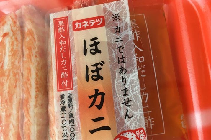 (CAP:ӏɁuJjł͂܂v̕\܂ł