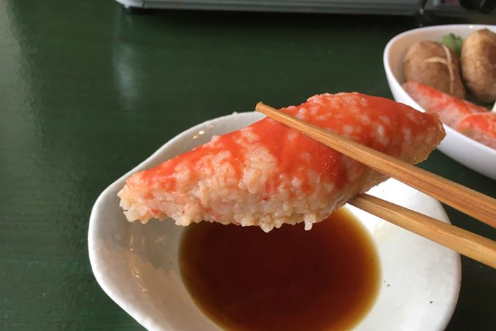 ł͏o`̓łԂāA||ł܂I